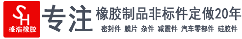 武漢泡沫包裝公司